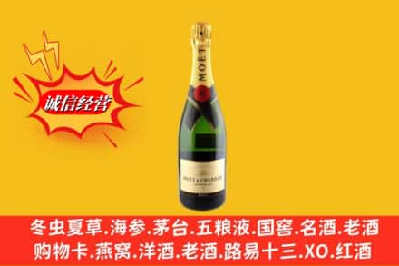 喀什莎车县回收名仕洋酒